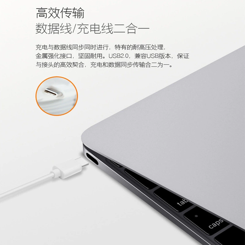 Huawei, кабель зарядки, совместимый с мобильным телефоном, Android