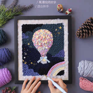 ���_˹������ë���ֹ������ƴ̽�diy���ϰ��������������b�
