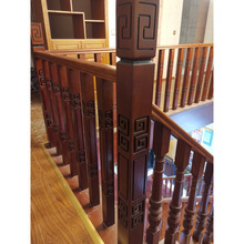 家用橡胶木楼梯扶手室内外防护栏杆楼梯大小柱实木新中式