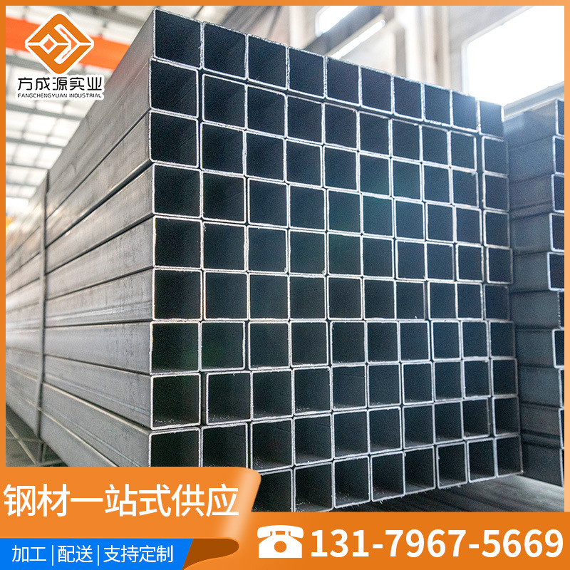 现货方管Q235B厚壁方矩管小口径矩形管管材规格齐全批发