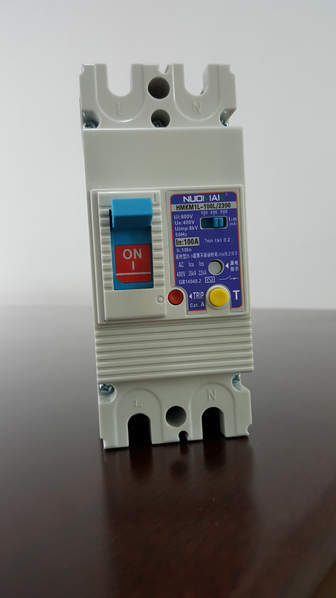 诺玛克电气 批发 供应商,产品工艺美性能稳定塑壳 欠压脱扣器