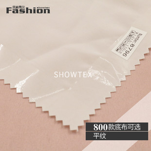 F-414 T8796 2026ȫ��ˮϴ�q ���aӡ���ײ����װ��Ʒѩ���F؛