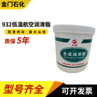 932�͜غ��՝���֬ �ؗ͜l���°l�әC�������S�е͜ز�����