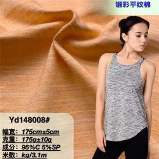 呲�ƽ�y������������ ���ޏ���ȫ�޲� Ů�b�������T��ͯ�b�L��