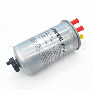 ����H52.0T��ˮ���x���L�ǹ����L�EGW4D20���͸���ˮ���x�����V��