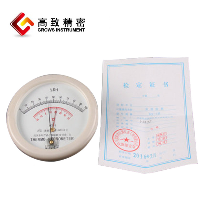 ָ��ʽ��ʪ��  WSϵ�� WS-1 ë����ʪ�ȼ�ë����ʪ�ȱ�