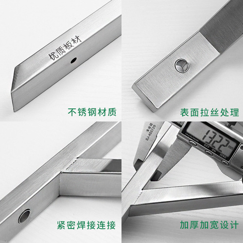 Light luxury stainless steel tripod bracket partition board wall support tripod wall bearing rack hardware