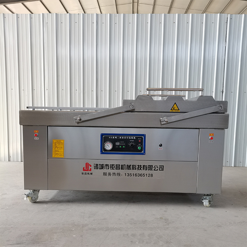 干湿两用双室真空包装机 腊肉红肠真空包装机 可包装带汤汁产品