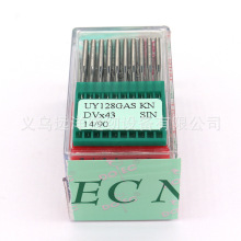 ̨�����ؾX�p�C� ����往�C� ��܇ ��܇�C�UY128GASDVX43�C�