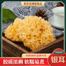 ��؛���� ����y����؛�خa250gʳ�þ������l��ľ���y��ɏ���Ҝ�