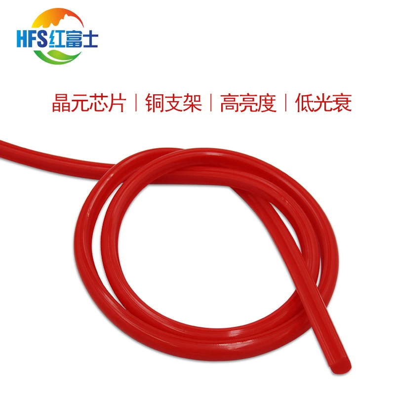 LED light strip, lamp, linear light, 1212mm