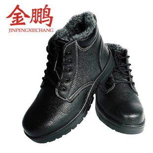 �S�ҹ����ڱ���Ь�����ӽq��ů���ҷ��̴�����Ь��ĥ���ͷ�ˮ���l
