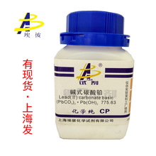 F؛ |ʽ̼U WԇWCP500 ƿb 1319-46-6