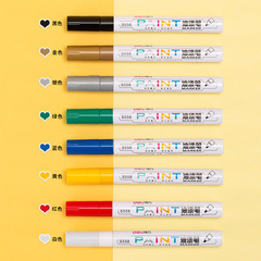 Deli Deli paint pen S558 touch-up pen marker pen tire pen sign-in pen photo album graffiti pen marker pen