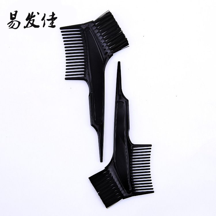 2 colors LOGO can be used as Axe hair brush hair brush hair brush hair hair brush hair products can be used for hair