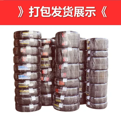 Tires, Off-road şinlər