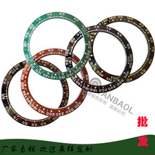手表配件 陶瓷刻度圈 适配迪通拿外圈38.5MM 30.5MM 39.3-31.5