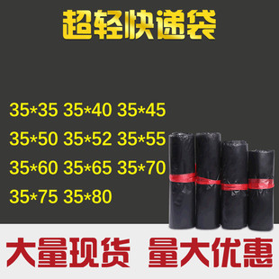 �羳��̿��f��35����̖��ɫ���ϴ����������һ�����l���f��