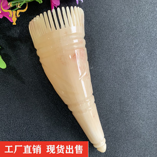 White Yak Corner Point Shampoo Corner Massage Comb Corner Fine Shampoo Meridian Comb New Scenic Spot recommend
