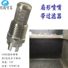 316���P����·��� �߉����m�F�����^  �ӹ�ӆ�Ʒǘ˼�����