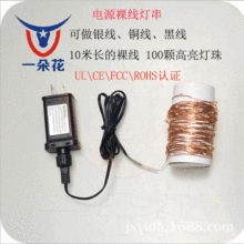 ��Ʒ10��100����Ҏ�Դ�y���~������led�����������b��Դ����