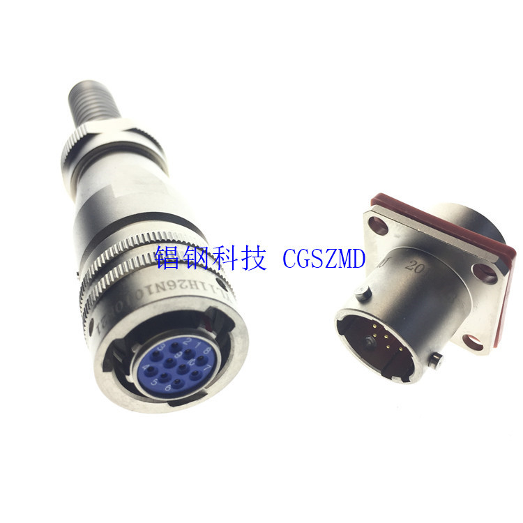 ������IP67������YL11H20N1010J �� YL11H26N1010K21����125&deg;C