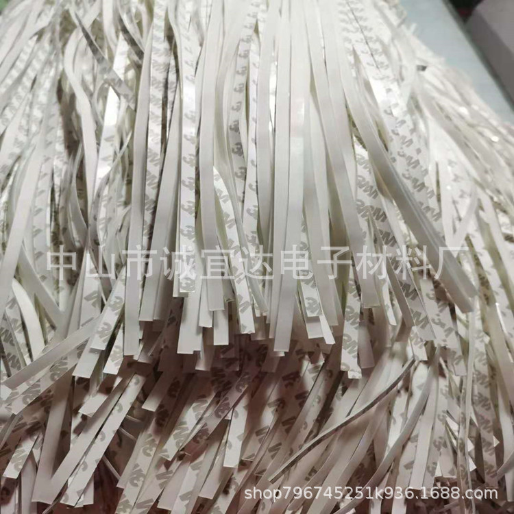 门窗密封条防风 木门自粘海绵防漏风静门缝隔音条门底窗户挡风条