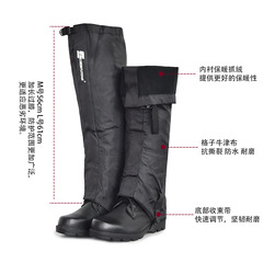 Outdoor sports thickened warm camping waterproof extended protective gear tent mountaineering camping portable leggings shoe covers wholesale