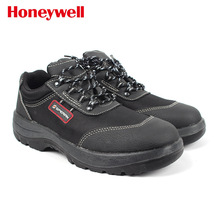 霍尼韦尔SP2011302经济型轻便透气防砸防穿刺防静电劳保钢包头鞋
