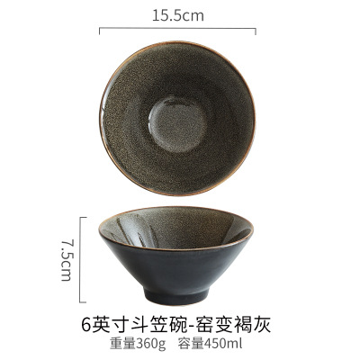 Estilo japonés retro tazón de fideos hogar tazón de arroz creativo tazón de sopa horno de cerámica cambio vajilla cubo ensalada tazón fideos tazón grande