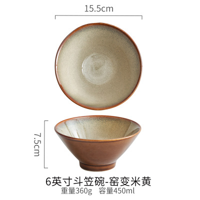 Estilo japonés retro tazón de fideos hogar tazón de arroz creativo tazón de sopa horno de cerámica cambio vajilla cubo ensalada tazón fideos tazón grande