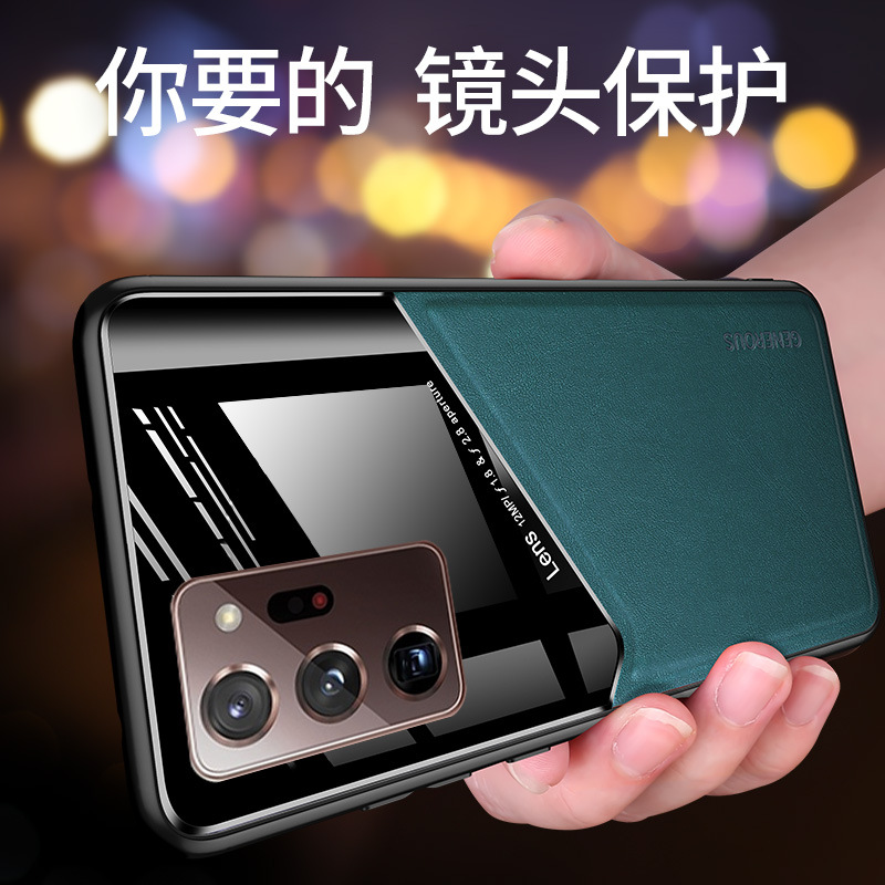 适用三星s25手机壳新款s23皮纹m35护眼m55防摔a36跨境a16手机壳