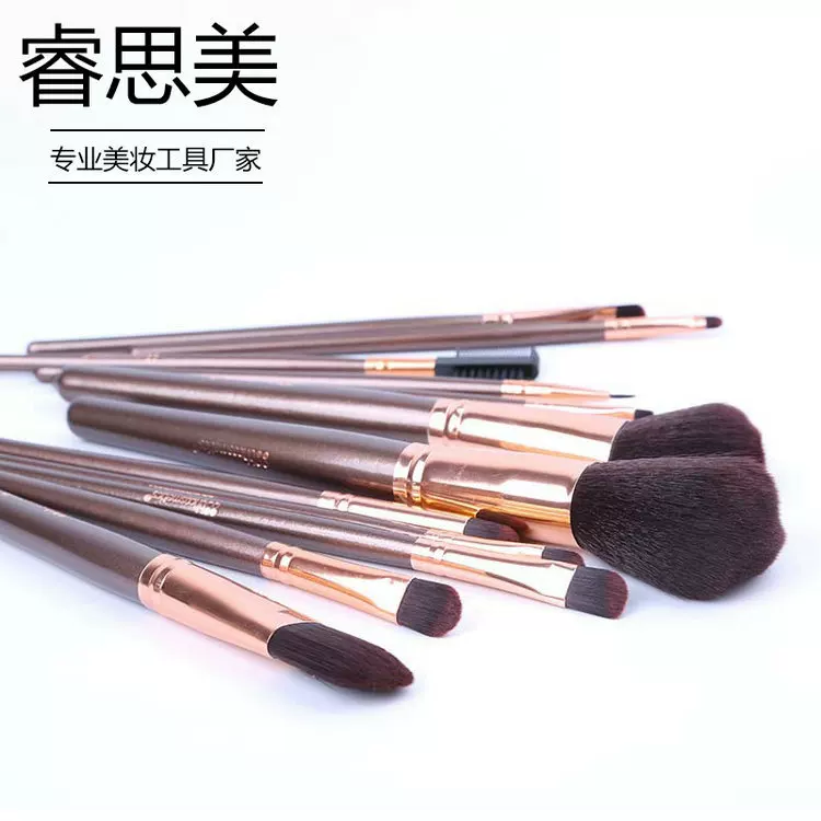 Расшифруйте Бьютиbrush?