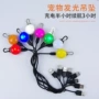 发光usb充电led挂牌