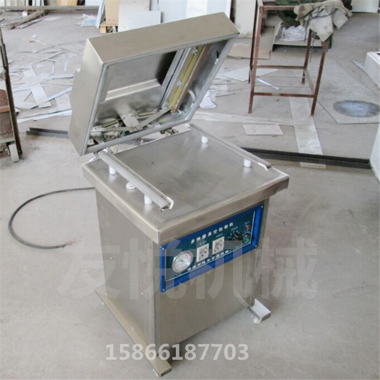 双冬槟榔真空包装机 犂记饼包装机 台湾卤肉真空包装机