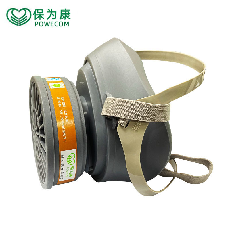 保为康3600防毒面具用化工活性炭口罩异味防尘工业劳保面罩厂家男