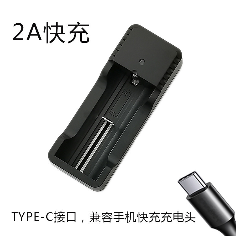 2A bright flashlight charger 18650 charger 21700 charger USB charger NK-205T 2A bright flashlight charger 18650 charger 21700 charger USB charger NK-205T