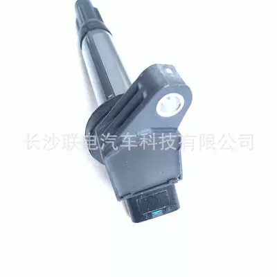 Alovlanma bobini (Babinalar) Ignition Coil Is