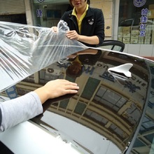 汽车亮光黑改色膜 跨境裁切多规格 车身内外饰贴膜全景车顶天窗膜