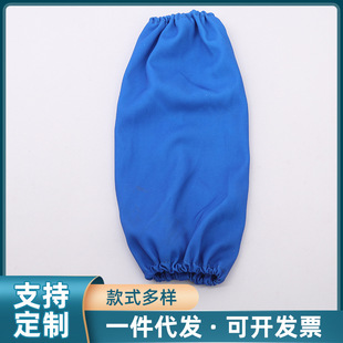 �S�ҹ��������޲������L����������{ɫ���ó��������ӡ��logo