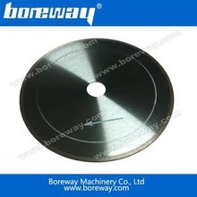 ��Ʒ�|350mm����ʯ����ʯʯ���Ƭ �B�m߅����ʯ����ʯʯ���и�Ƭ