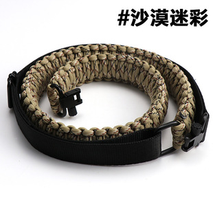 Gun strap������g�b��๦�܂��K�������{���米������