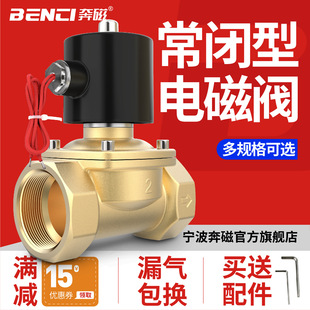 ���]늴��yˮ�yAC220V ���yDC24V DC12V 2��3��4��6��1��F؛220V