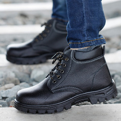 Work Shoes for Men - Winter Wearable, Lightweight, Anti-Pound, Anti-Puncture, Fleece Lined, Warmth Preserving, Cold Resisting, Low Top Cotton Safety Shoes