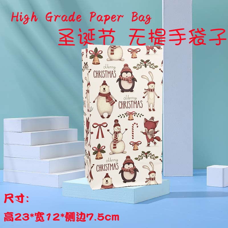 Tamaño pequeño sin bolsa de Asa sin bolsa de mano bolsa plegable sin bolsa de mano pequeña bolsa de regalo