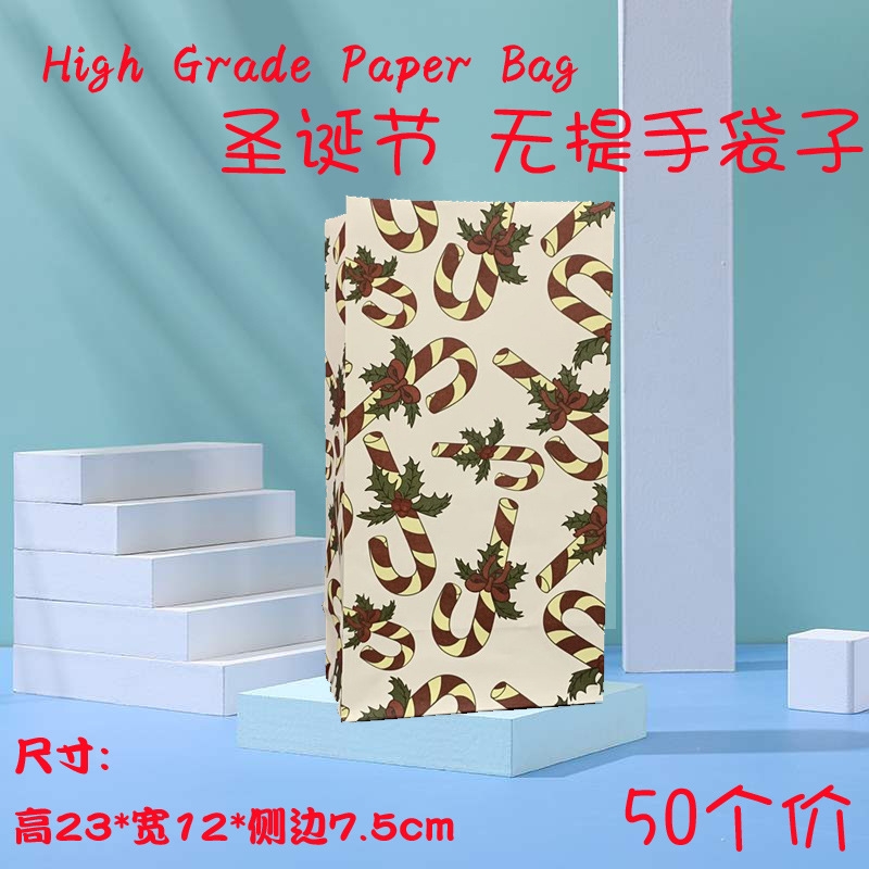 Tamaño pequeño sin bolsa de Asa sin bolsa de mano bolsa plegable sin bolsa de mano pequeña bolsa de regalo