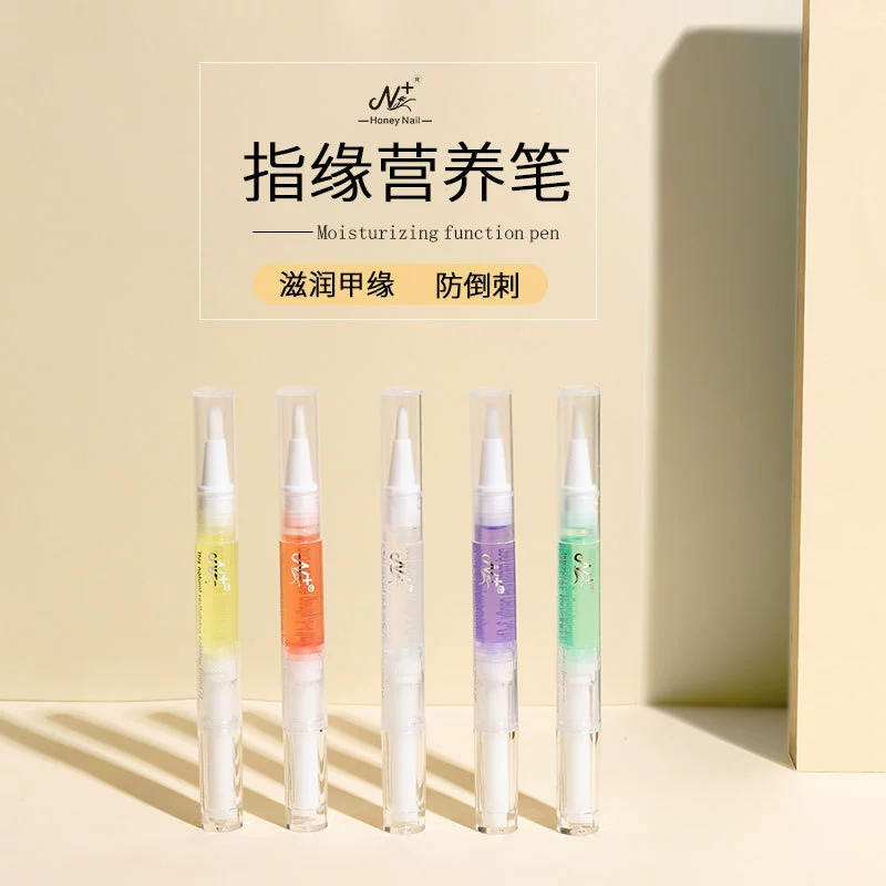 Ручка для питания ногтей Пальчиковое масло растительное питание масляная ручка против колючек увлажняющая кожа 15 видов ароматов N + прямые продажи с фабрики
