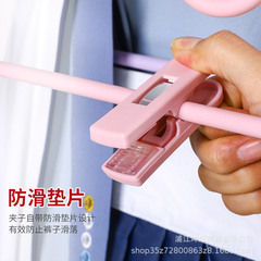 Special Belt Clip Pants Rack for Hanfu Clothing Rack, Household JK Skirt Set Hanging Rack Multifunctional Clothing Stake Wholesale