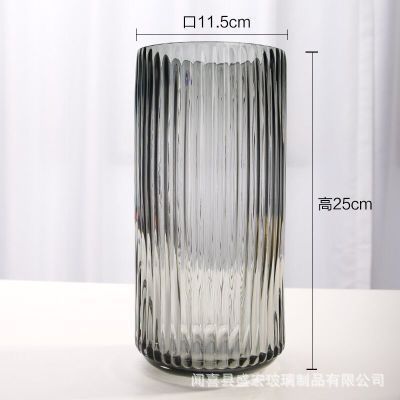 25U 형 연기 회색