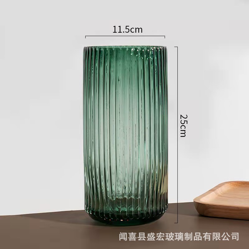 25U 형 그린